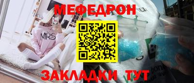 дурь Нальчик