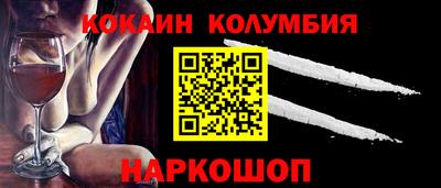 дурь Нальчик