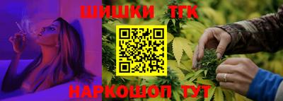 дурь Нальчик