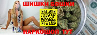 скорость Нарткала