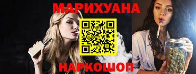 дурь Нальчик