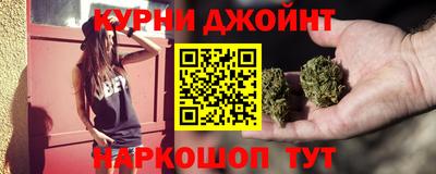 скорость Нарткала