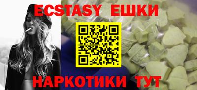 дурь Нальчик