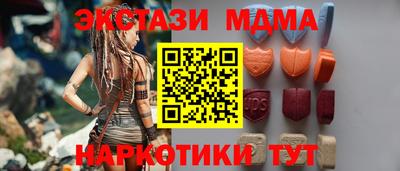 дурь Нальчик