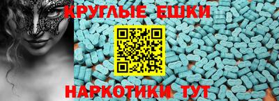 скорость Нарткала