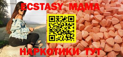 скорость Нарткала