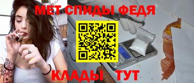 дурь Нальчик