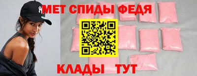 марки lsd Наро-Фоминск