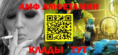 дурь Нальчик