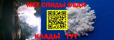 дурь Нальчик