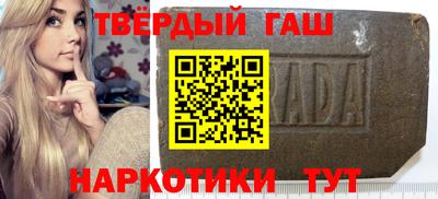 скорость Нарткала