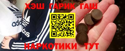 скорость Нарткала