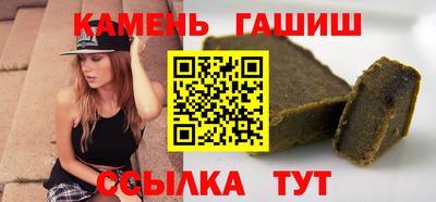 дурь Нальчик