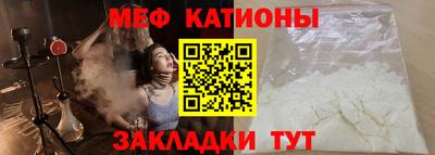 дурь Нальчик
