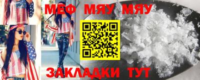 дурь Нальчик