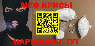 дурь Нальчик