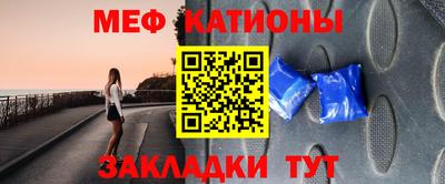 скорость Нарткала